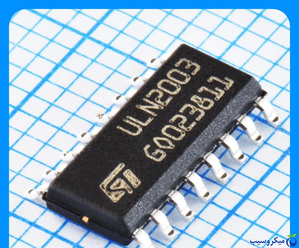 آیسی بافر و درایور ULN2003 - رامینورث برد | مرجع تعمیرات برد لوازم خانگی